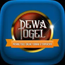 DEWATOGEL - Aplikasi Edukasi Menyenangkan untuk Anak